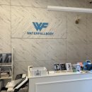 워터풀바디PT 송도점 | 송도pt 워터풀바디PT 송도점에서 몸매관리하게된 후기