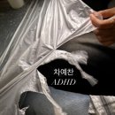 불꽃노래주점 네이버블로그