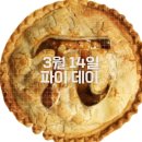 산울초등학교 이미지