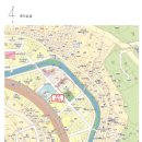 태창빌라 이미지