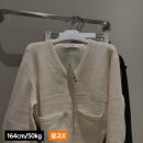 바이에잇 | 에잇세컨즈 슈퍼세일 추천템 가디건, 자켓 착용 후기