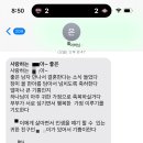 손끝꽃 - 광명시 | 손끝꽃