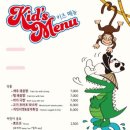 효뜨수원 네이버블로그