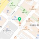 파이드로스영통수학학원