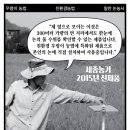 천리안광고