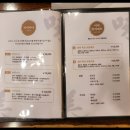 미미스시앤일식