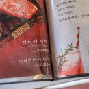 경남식당 본점 이미지