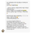 복돌네민박 이미지