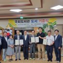 캐슬작은도서관 이미지