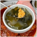 아이올래 이미지