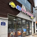 중동입구돈가스 | 광양 중마동 신상맛집 : 점심에 먹기 좋 광양 중동 수제비 ,막국수와 바삭한 돈가스 후기