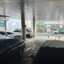 삼성제일약국 이미지
