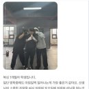 더블유복싱 이미지