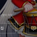 혜봄 이미지