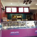 주엘라또(Juelato)