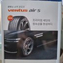 티스테이션터미널점 | 벤투스 에어 S&#39; 많이 파는 곳, &#39;티스테이션 의정부신터미널&#39; 방문 후기 ; 최고의 매장에서 최고의...