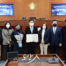 오산시의회, “2022년 지방의회 우수사례”기관 표창 수상 이미지