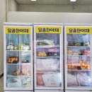 침산농장 이미지