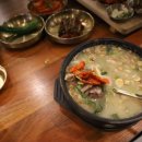 정성가득한약국 이미지