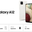 A125 이미지