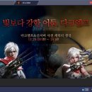 레벨업 PC CAFE 이미지