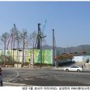 서울우면초등학교 이미지