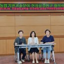 영농조합법인 엄마손푸드 이미지