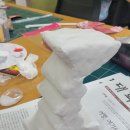 수연경
