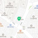 심쿵노래연습장 이미지