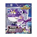 윙스 카카오 검색결과