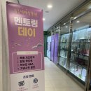 송홍석바둑학원 이미지