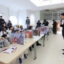 동작지역아동센터 이미지