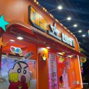 대빵인형뽑기(경희대점) 이미지