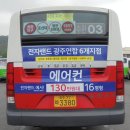 다나신경과의원 이미지