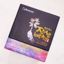 장생온누리약국 이미지