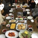 울진회직송 이미지