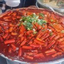 빨간떡볶이 | [부산 해운대 떡볶이 맛집] 생활의 달인 &#39;빨간떡볶이&#39; 내돈내산 재방문 후기! 순대도 미쳤어요!