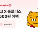 뱅크할인마트 이미지