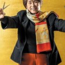 명동마샬미용실