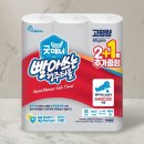 행복잡화 이미지