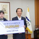 여왕청과 파이낸셜뉴스