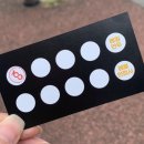 일공공샤브제주연동점 이미지