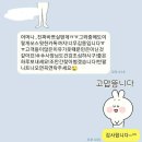 선화로73길 이미지