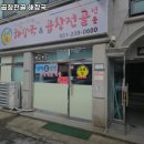 수원-0600 이미지