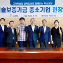 김종호 - 철원군 이평로53번길 6-5 | 김종호
