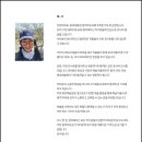 산촌갤러리 네이버블로그