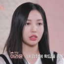 장호에너지 이미지