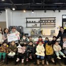 25년 느티나무 바자회 성금 전달 (방학2동 주민센터) 이미지