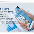 바로개발 이미지