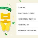 리프앤의원 네이버블로그